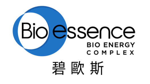 碧歐斯 Bio essence